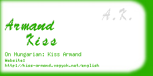 armand kiss business card
